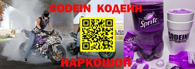 скорость mdpv Ирбит