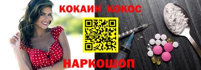 скорость mdpv Ирбит