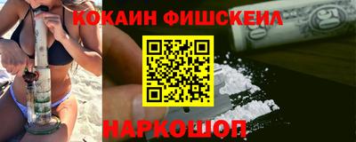 скорость mdpv Ирбит