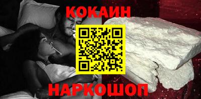 скорость mdpv Ирбит