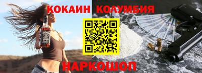 скорость mdpv Ирбит