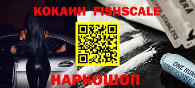 гашиш Канаш