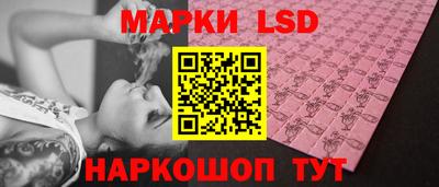прущие крисы Изобильный