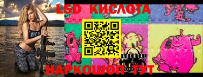 прущие крисы Изобильный