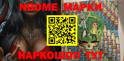 первитин Ипатово