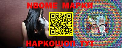 mix Кандалакша