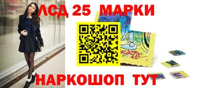 прущие крисы Изобильный