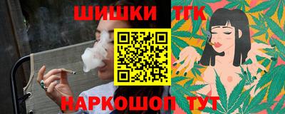 скорость mdpv Ирбит