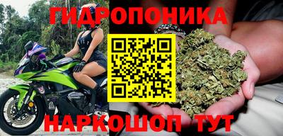 первитин Ипатово