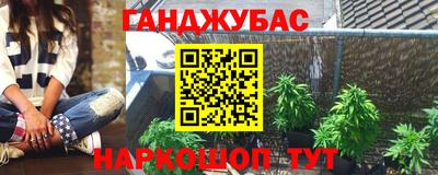 скорость mdpv Ирбит