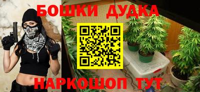 скорость mdpv Ирбит