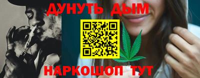 прущие крисы Изобильный