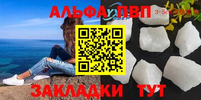 прущие крисы Изобильный