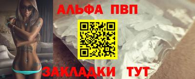 mix Кандалакша