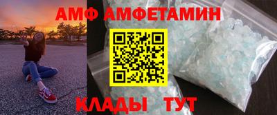 скорость mdpv Ирбит
