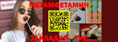 прущие крисы Изобильный