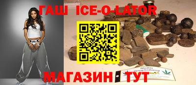 стаф Камышлов