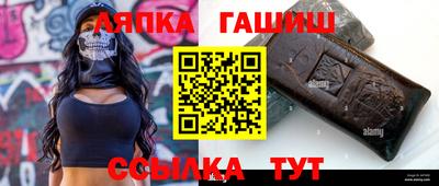 скорость mdpv Ирбит